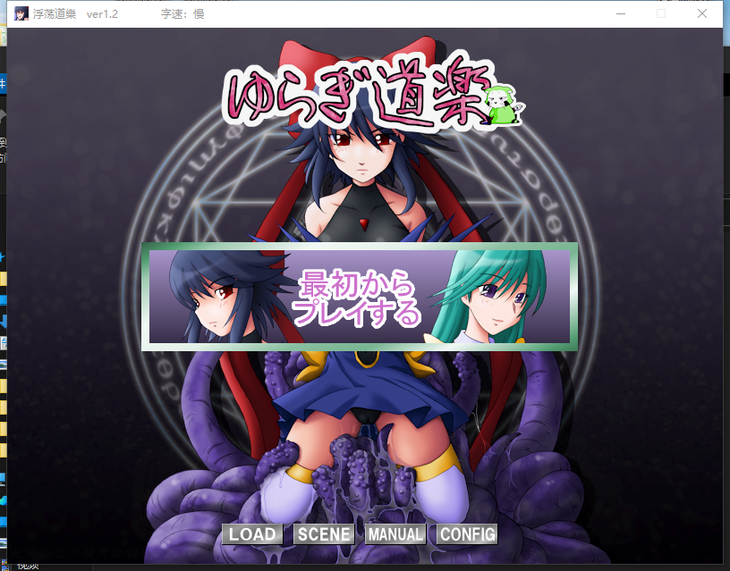 360截图20250628122351.png