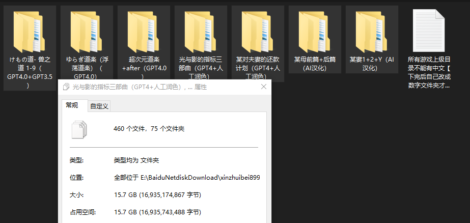 360截图20250628122603.png