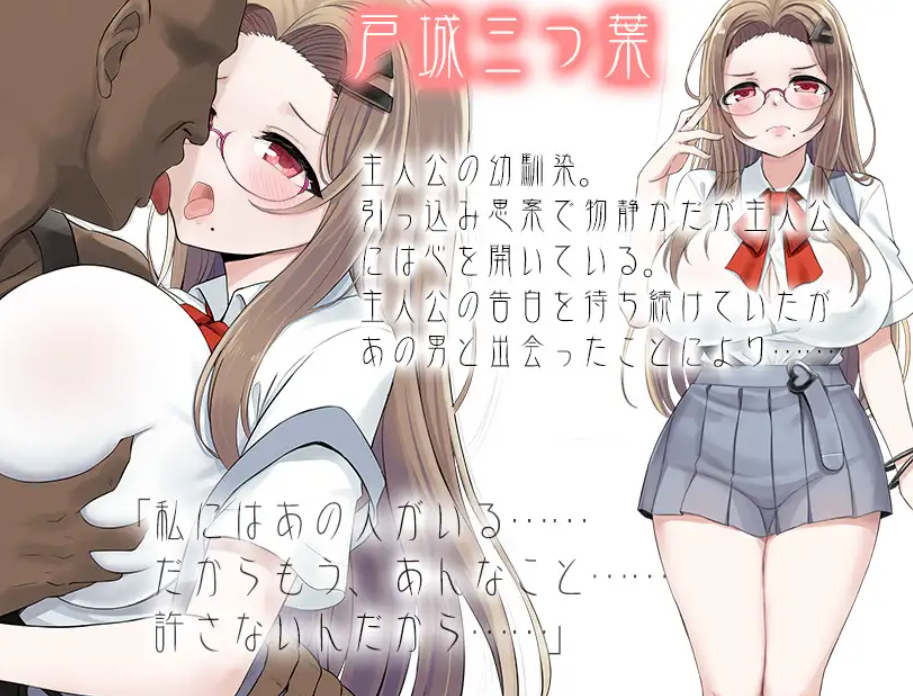 R-4177-1.png