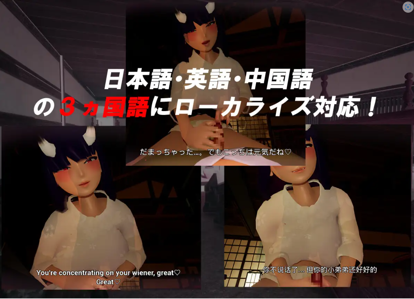 RX-887-4.png