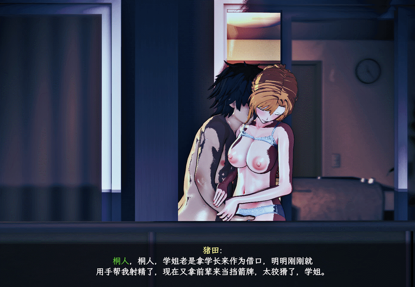 133553y2n97gf9vw5u9923.gif