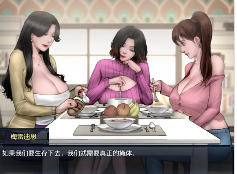 360截图20250628065511.png