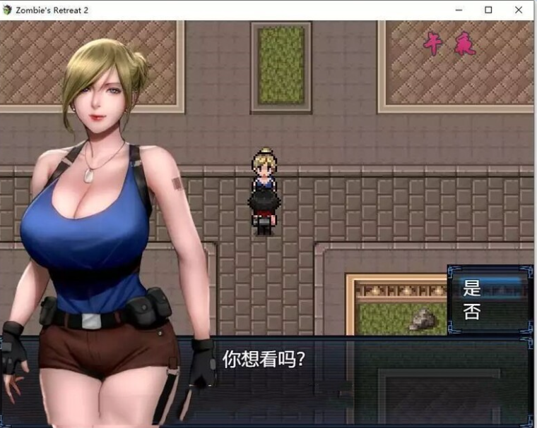 360截图20250628065519.png