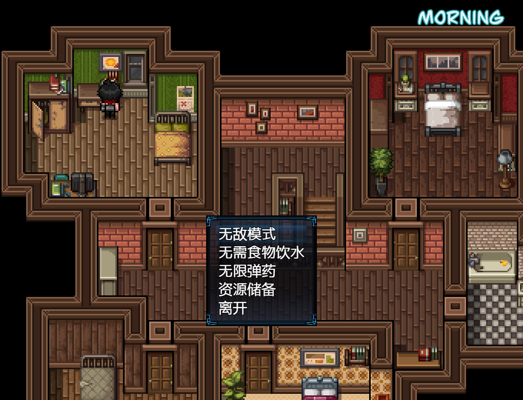 360截图20250628150703.png