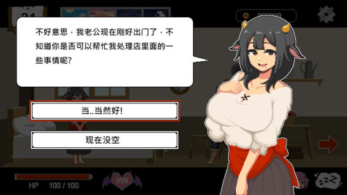 RX-3874-3.jpg