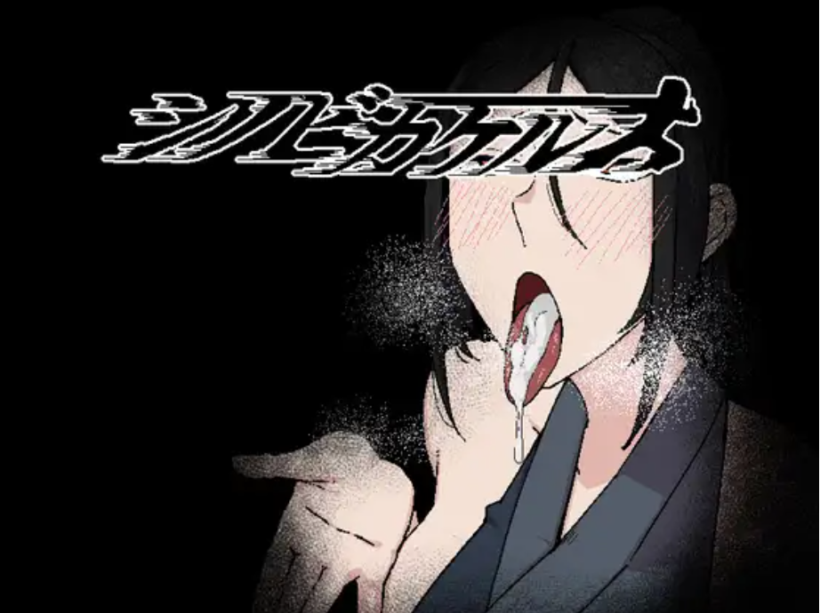 4b8802dadf8b1d229986a7a0ac3c4994.png