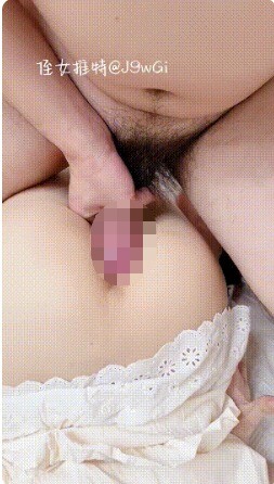 【三次元】【侄女小夕】付费福利-1.jpg