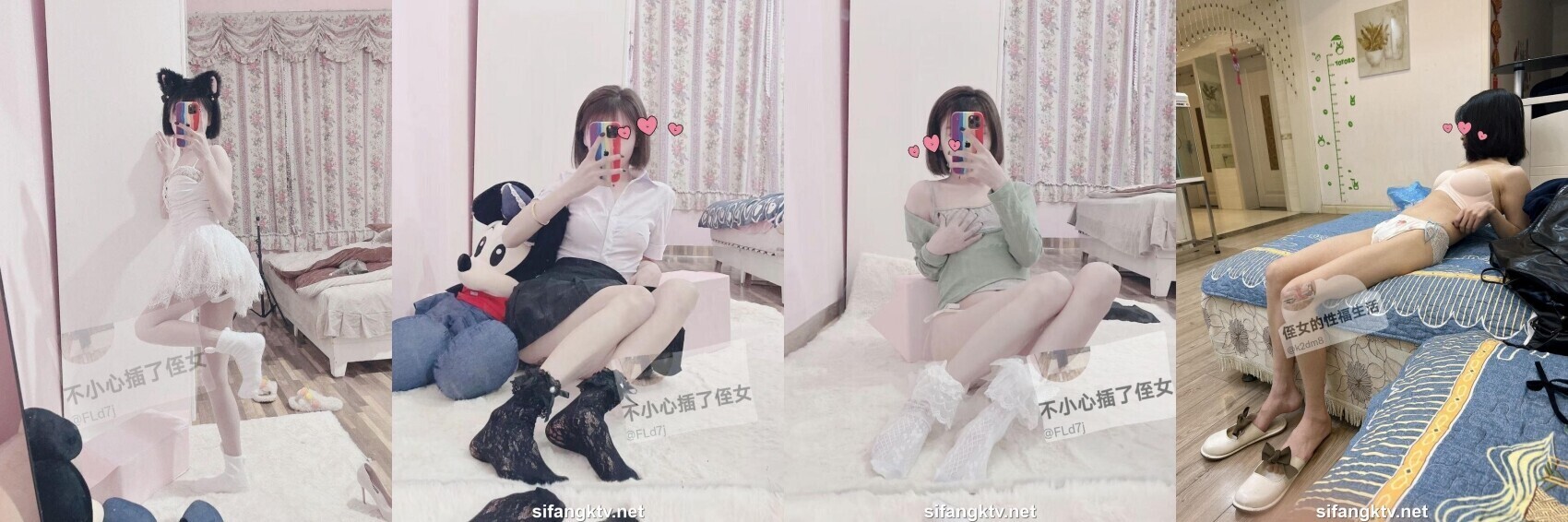 【三次元】【侄女小夕】付费福利-3.jpg