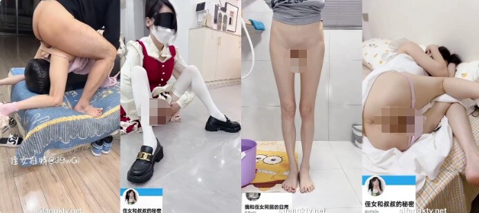 【三次元】【侄女小夕】付费福利-5.jpg