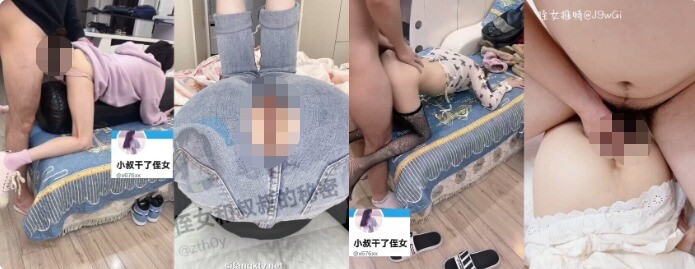 【三次元】【侄女小夕】付费福利-6.jpg