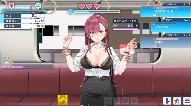 360截图20250701105137.png