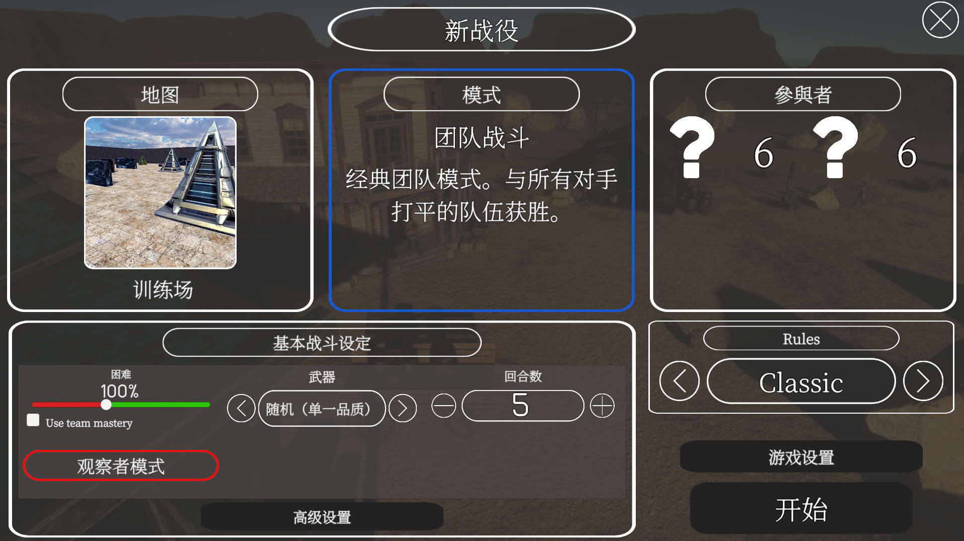 360截图20250701125150.png