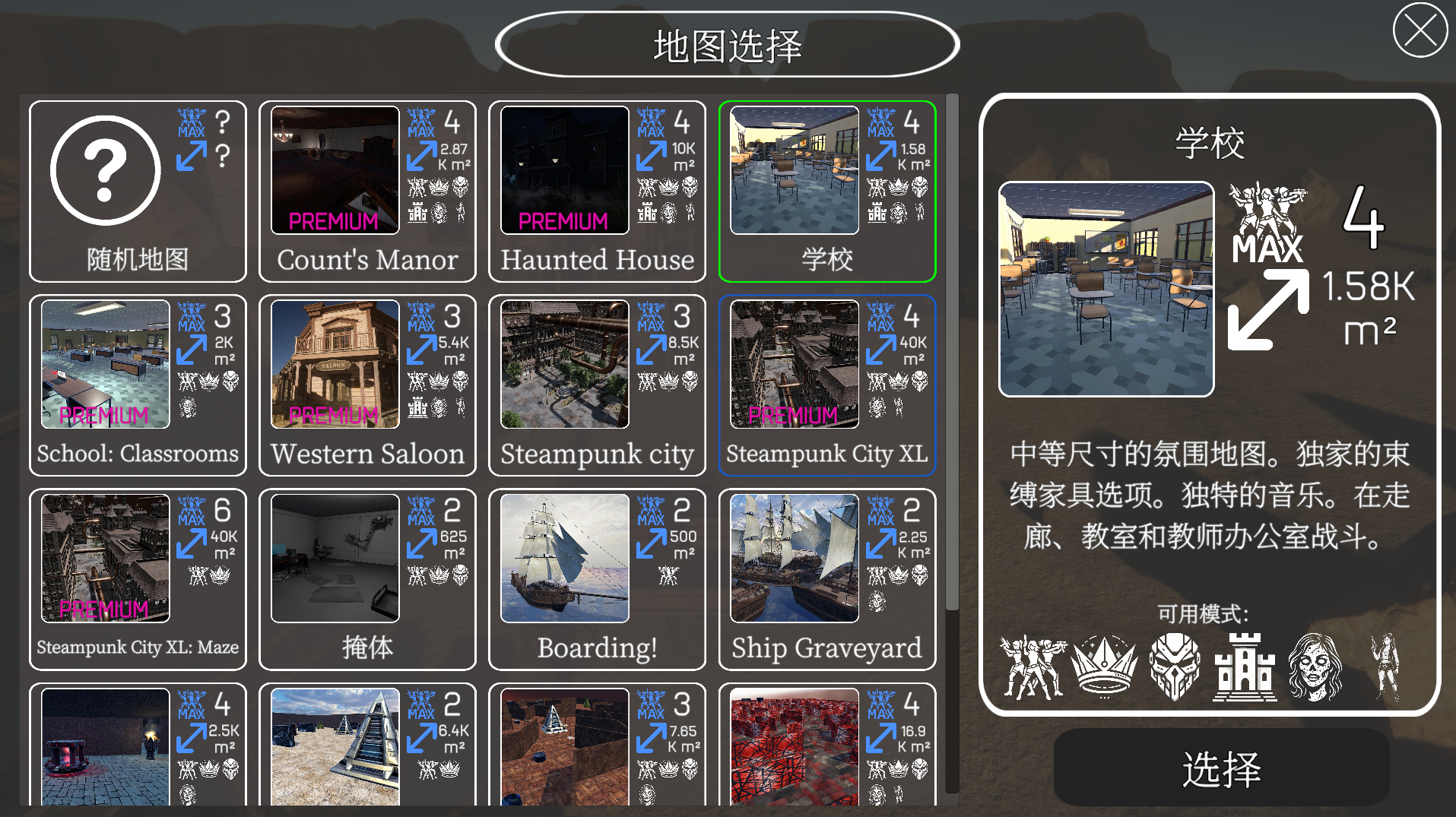 360截图20250701125219.png