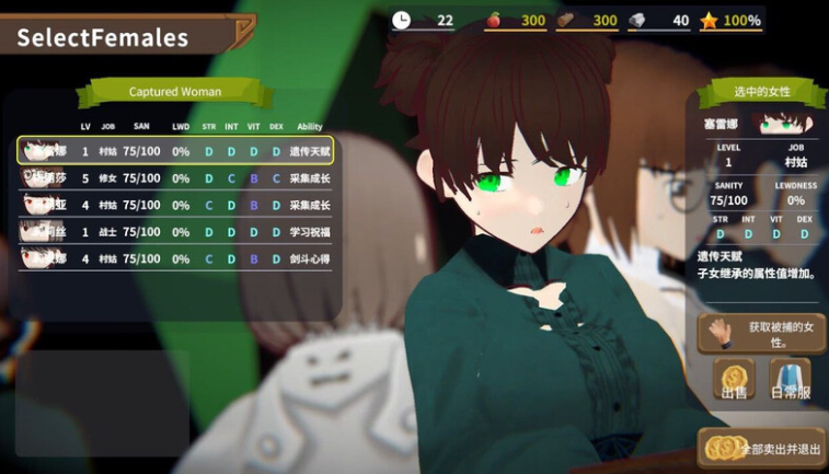 360截图20250701103909.png