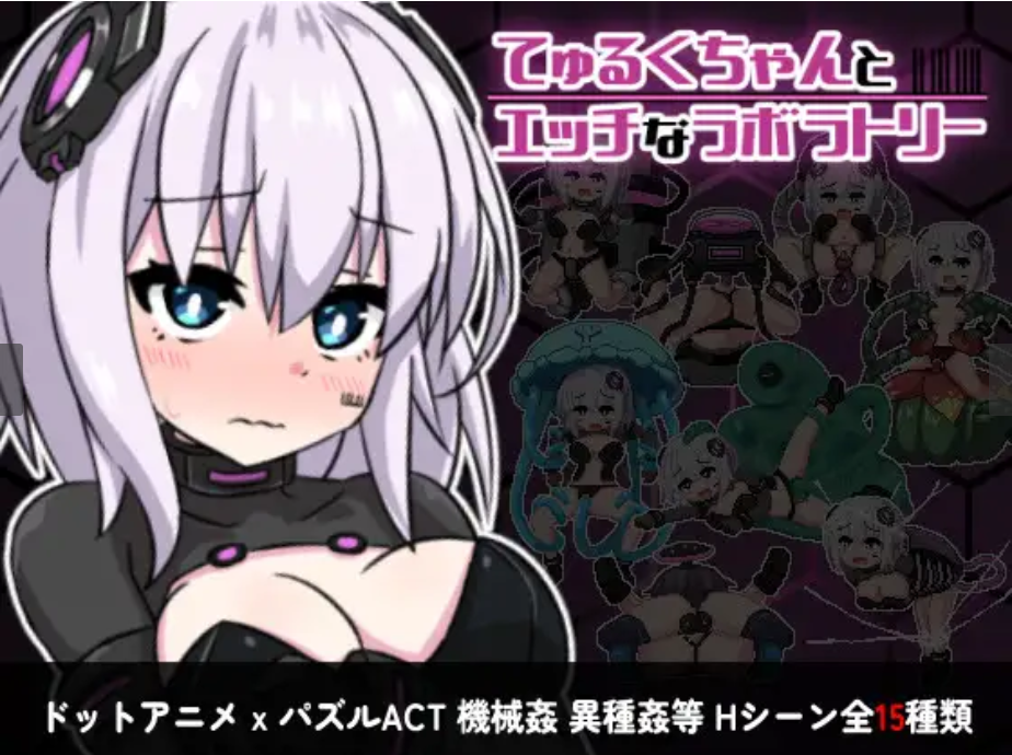 b1430f89-e342-475e-a717-3a6a3022277b.png