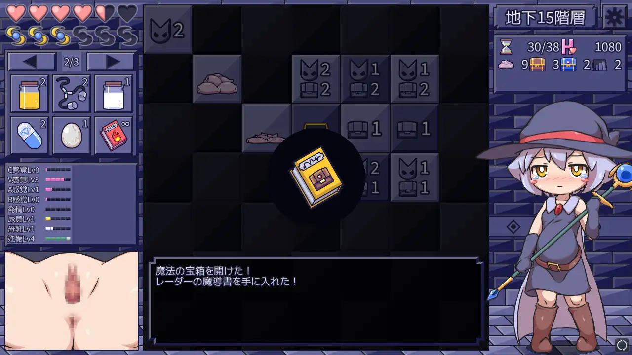 RX-2466-1.jpg