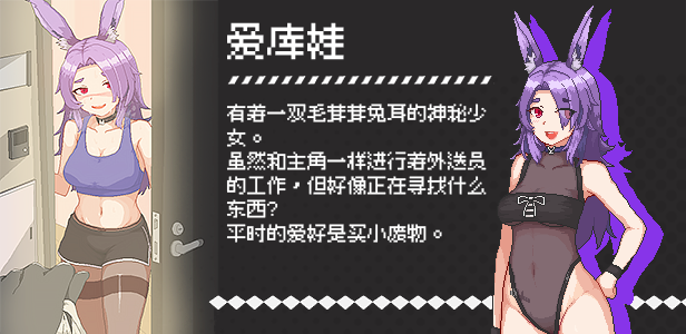RX-3359-10.png
