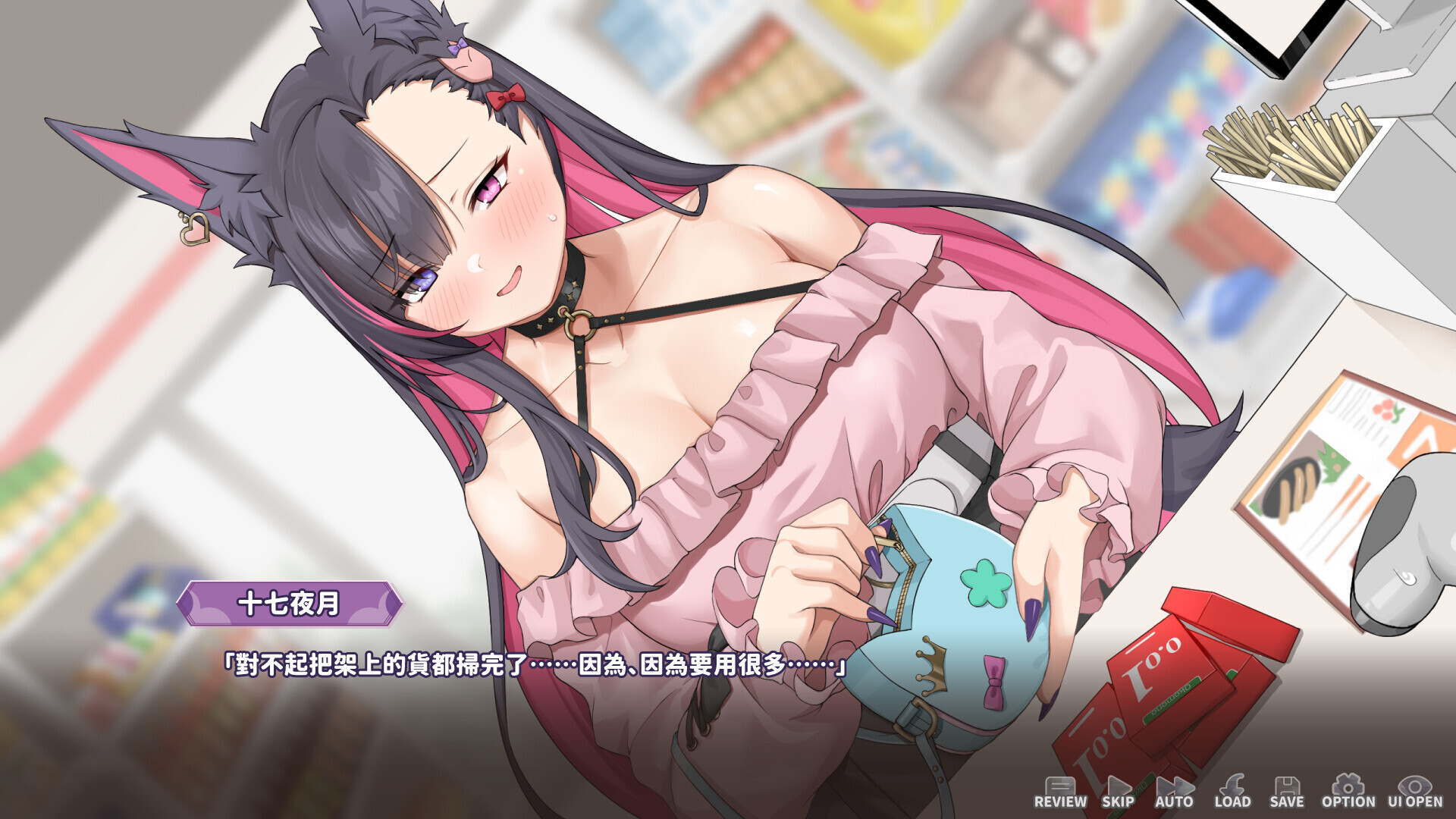 RX-3980-7.jpg