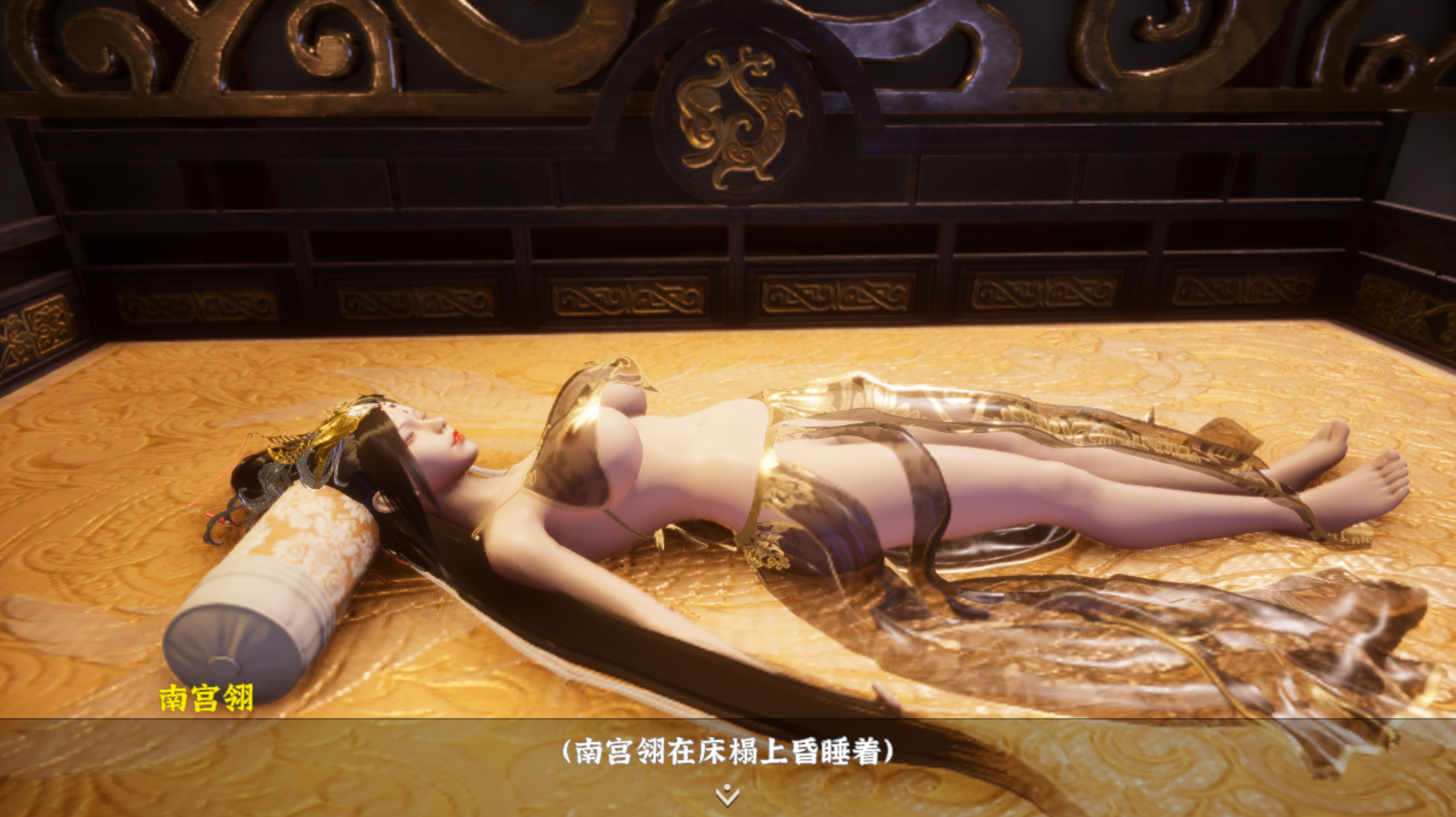 360截图20250702131100.png