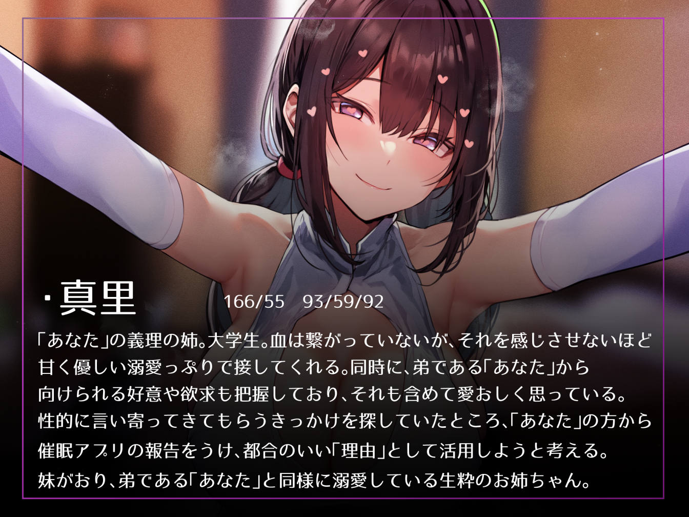 促销活动2.jpg