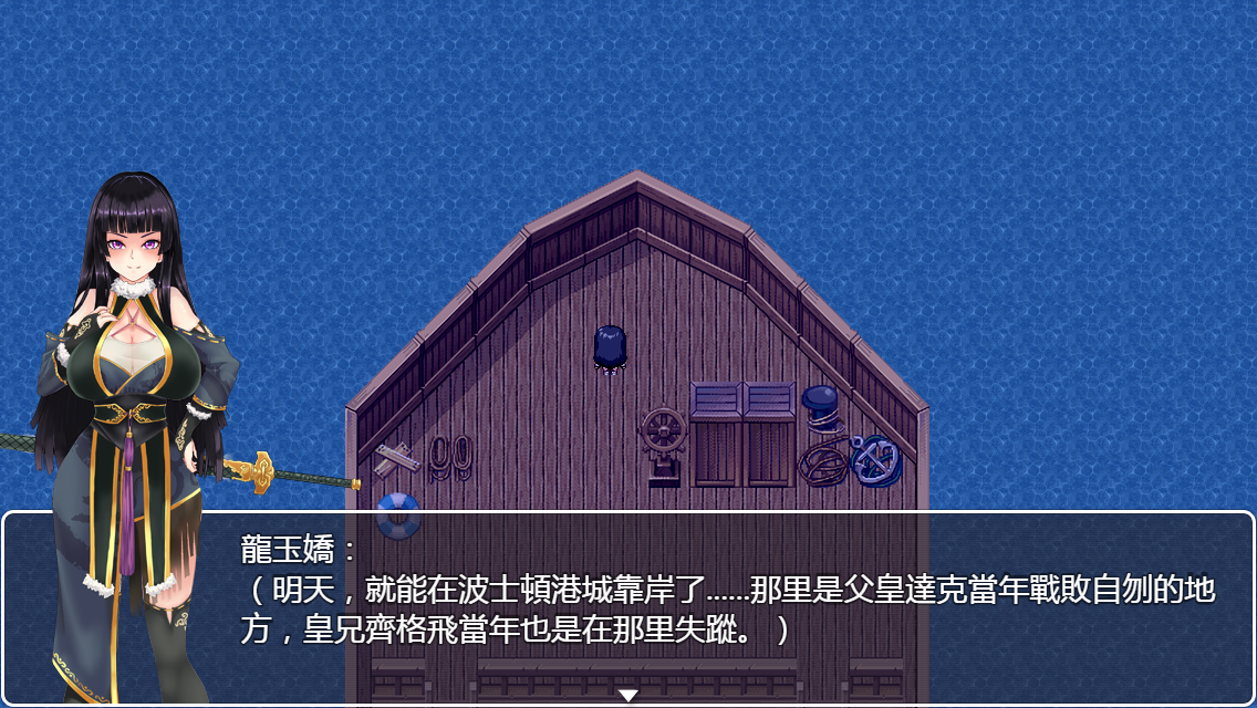 360截图20250703103627.png