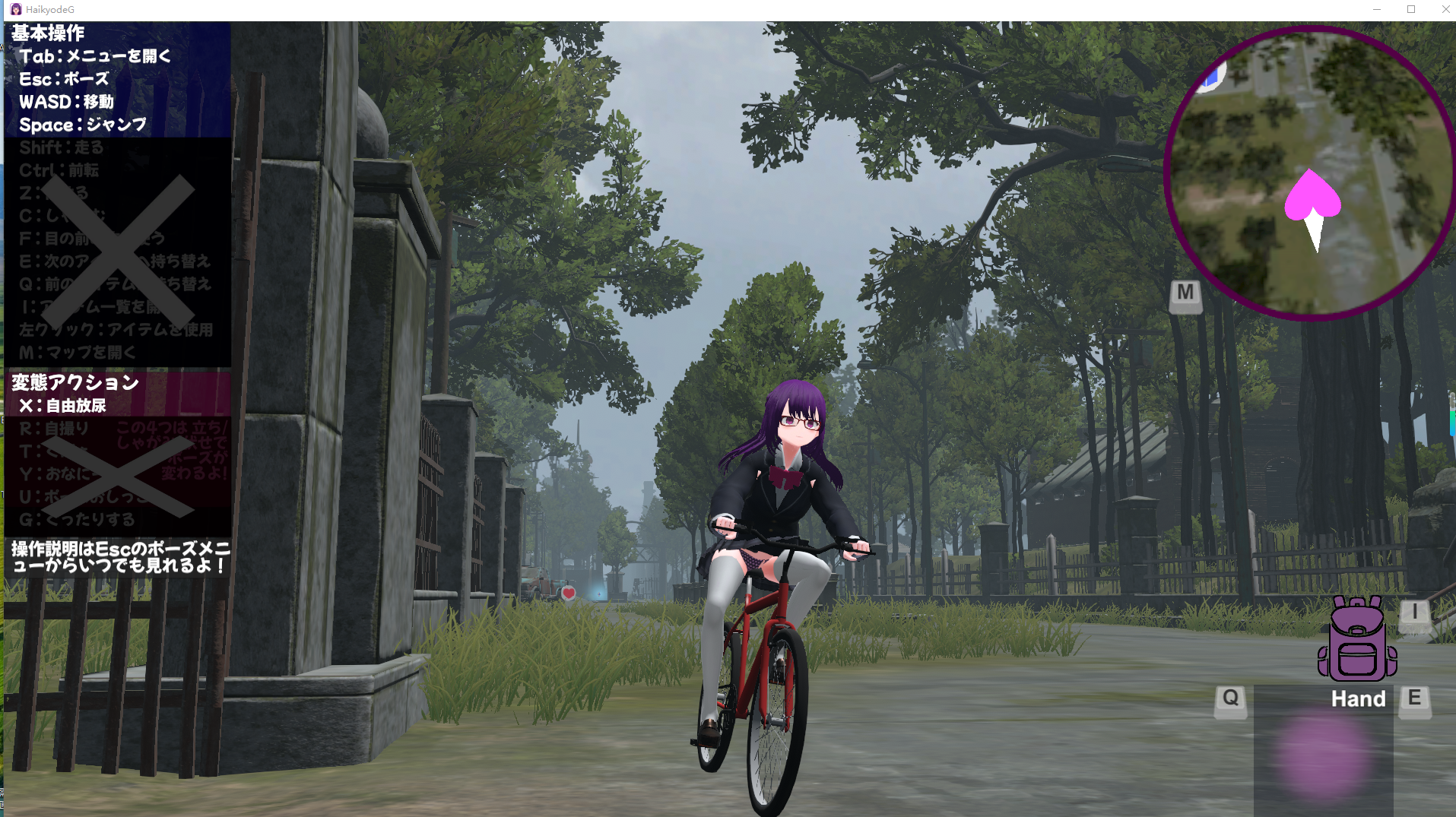 360截图20250703112357.png