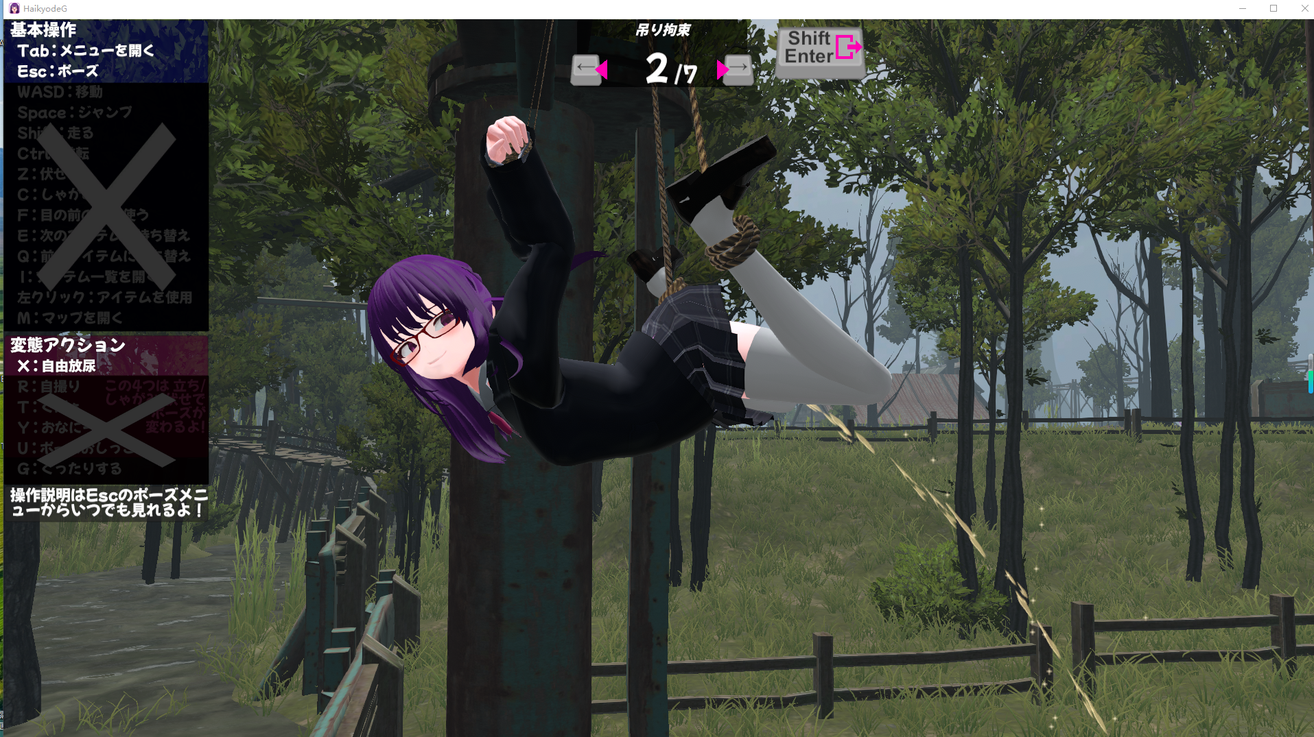 360截图20250703112446.png