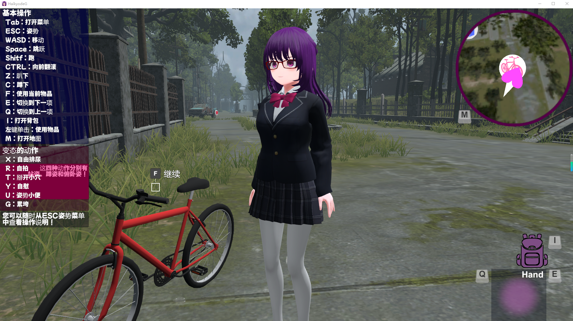 360截图20250703112535.png