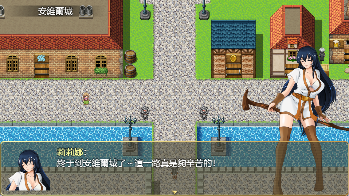 360截图20250703115406.png