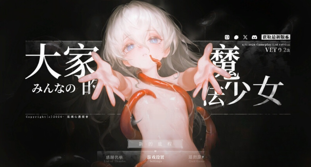 023111wq0ooa52oqx0cmo2.png