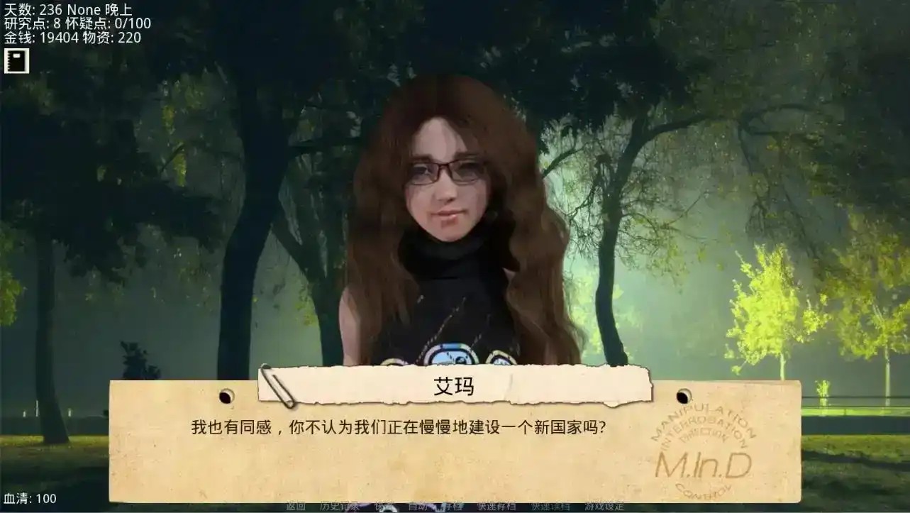 接管 (4).jpg