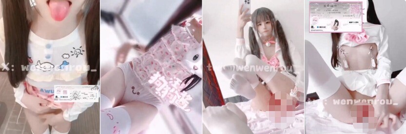 【三次元】清纯小萝莉『柔』-4.jpg
