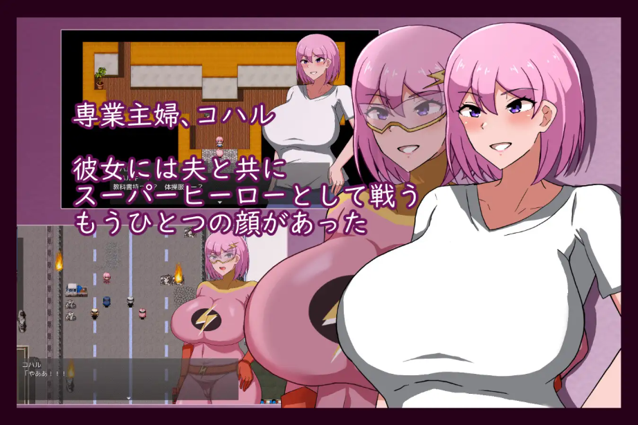 2378d7e3-38a6-492e-83f1-c0d6ef6a18d4.png