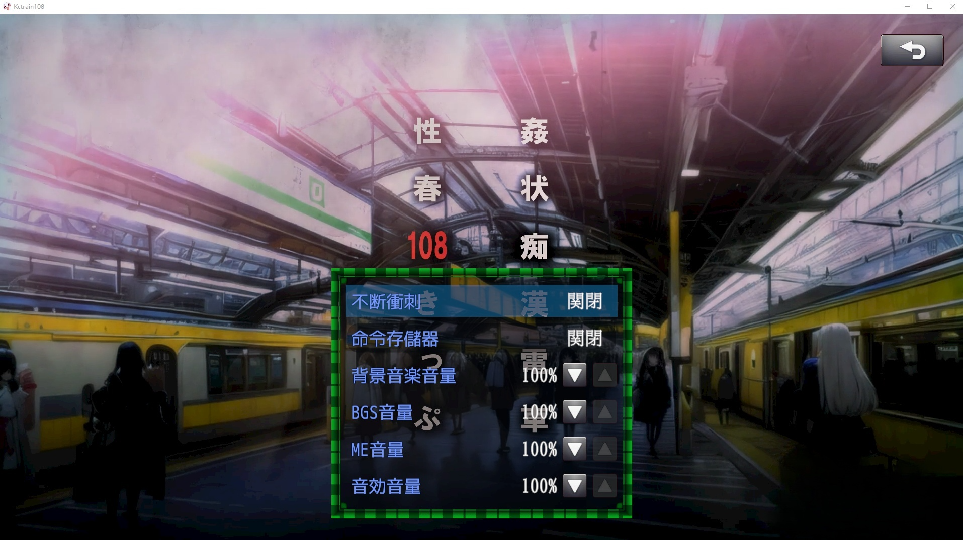 095303bdbjujtjsptnnma0.png