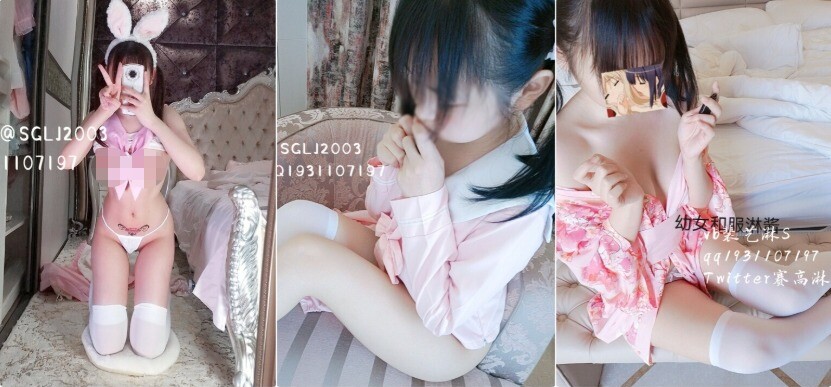 【三次元】 卡哇伊萝莉小甜妹『赛高淋酱』-0.jpg