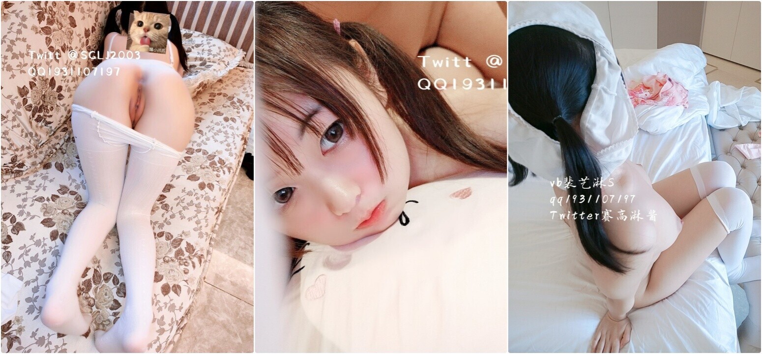 【三次元】 卡哇伊萝莉小甜妹『赛高淋酱』-5.jpg
