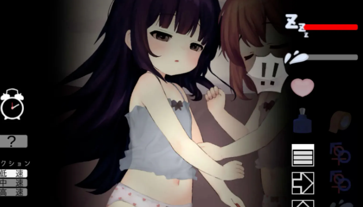 360截图20250707071421.png