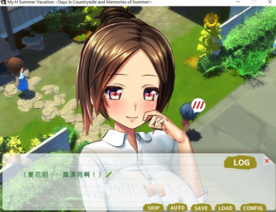 替代文字