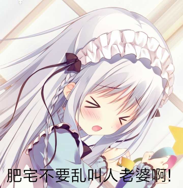 整活预告