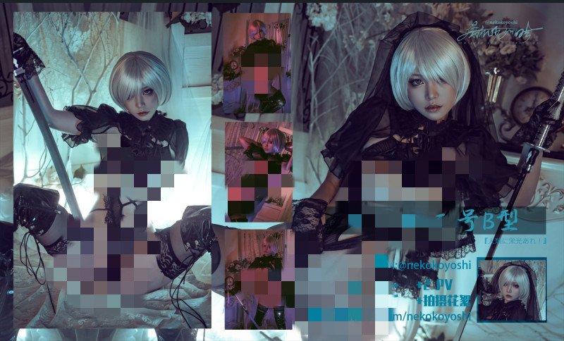 COSPALY爆机少女喵小吉9套 272p10v 【4.16G】