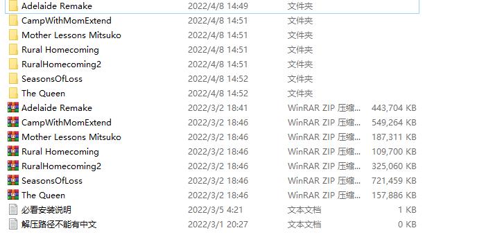 想玩NTRMAN的进来看看