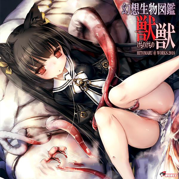【HTML/汉化/最全合集】[白丝] 幻想生物大图鉴 1~22完整汉化合集+漫画+全CG【5G】