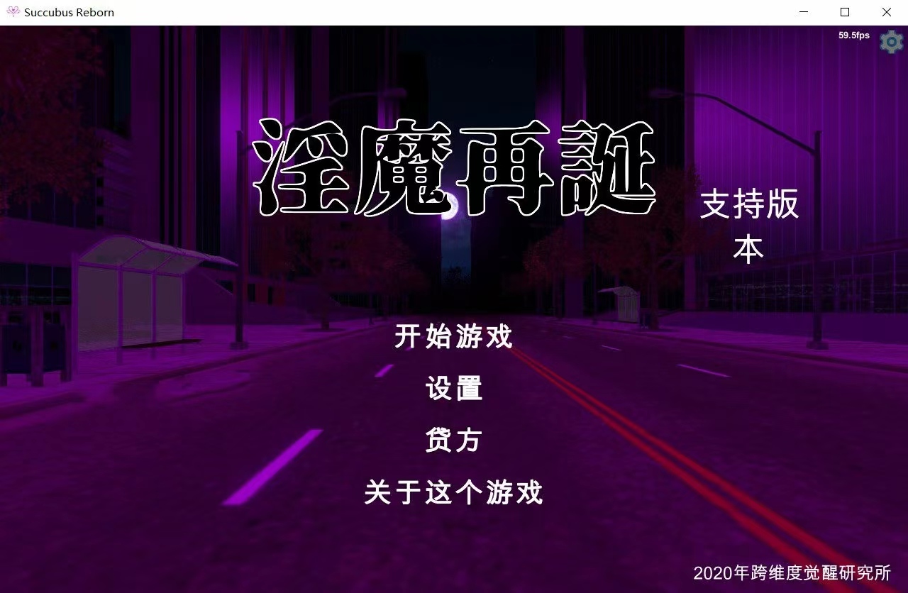 【卡牌SLG/汉化/全动态】[H版游戏王] 银魔再诞 Ver20220110a中文支援版【大更新/1.2G】