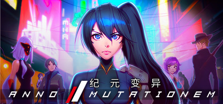 [PC/动作冒险]纪元:变异 v1.04 免安装中文版[10.6G/百度盘]
