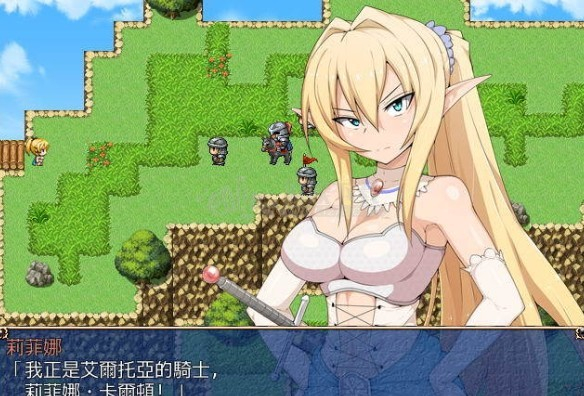【RPG/中文】女騎士莉菲娜 官方中文版【762M/度盘】