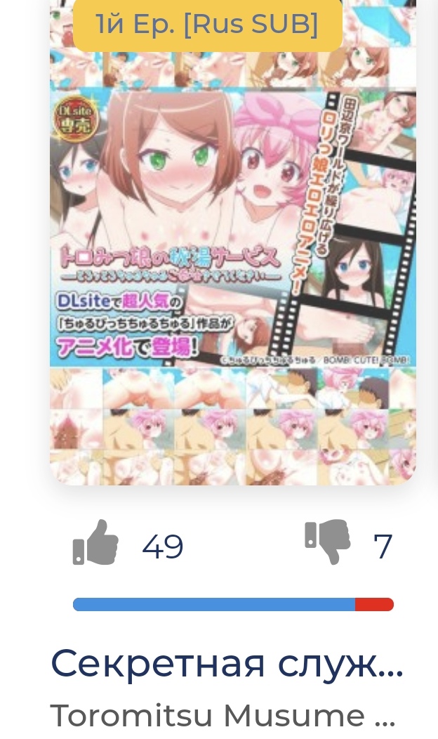 求资源