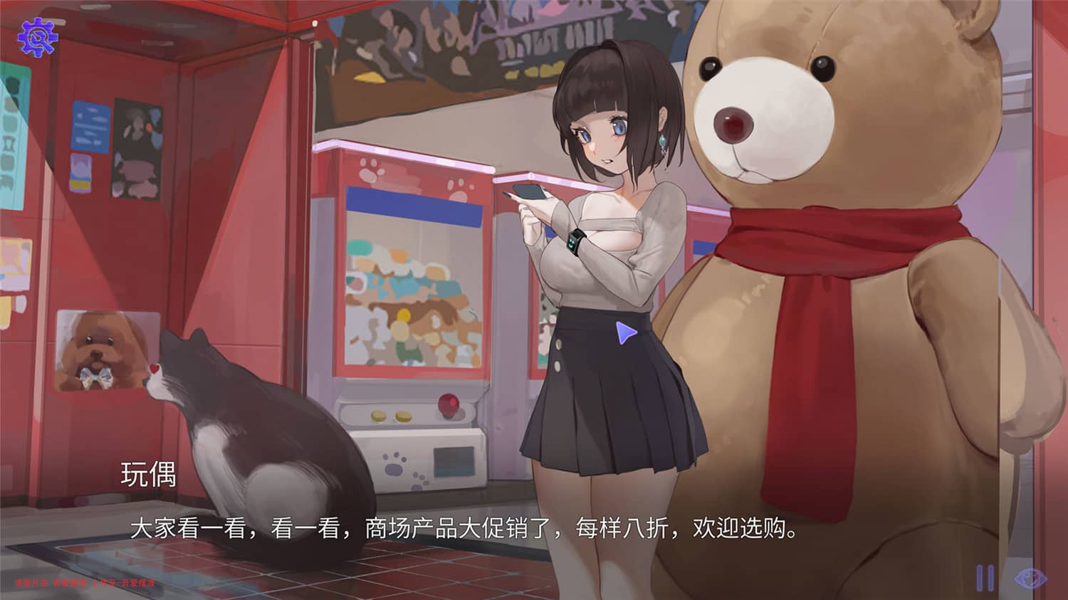 【极品整合DLC/桌宠/小游戏】Lost Find 遗失2【PC/980m】