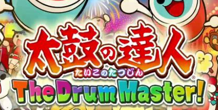 [PC/音乐节奏]太鼓达人鼓咚大师！v1.4.1.0免安装中文版[1.6G/百度盘]