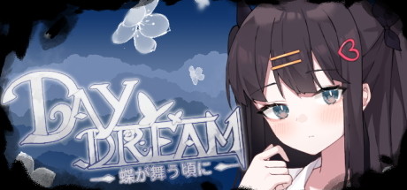 【ACT/中文】白日梦:蝴蝶飞舞～Daydream～ v2.04FX Steam官方中文版【413M/度盘】