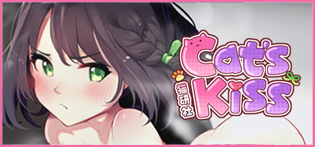 【养成SLG/中文/动态】猫研社 Build.8823911 Steam官方锁区中文版【1.5G/度盘】